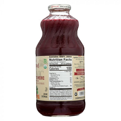 LAKEWOOD: Organic Beet Ginger Turmeric Juice, 32 fl oz